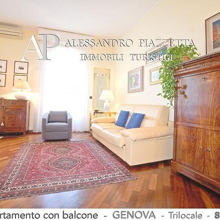 Casa Ri Al Mare Génova Exterior foto