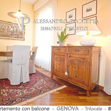 Casa Ri Al Mare Génova Exterior foto