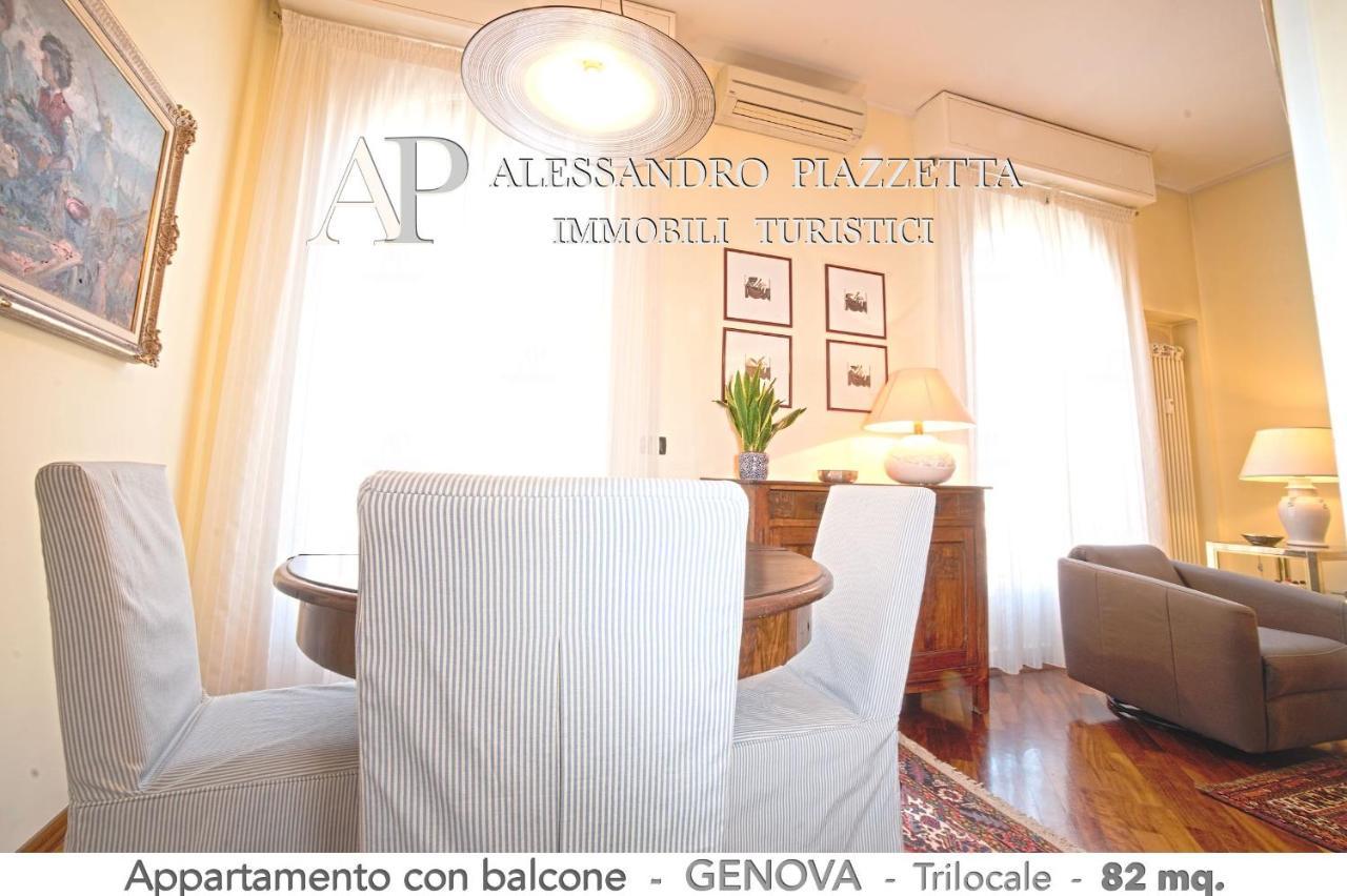 Casa Ri Al Mare Génova Exterior foto