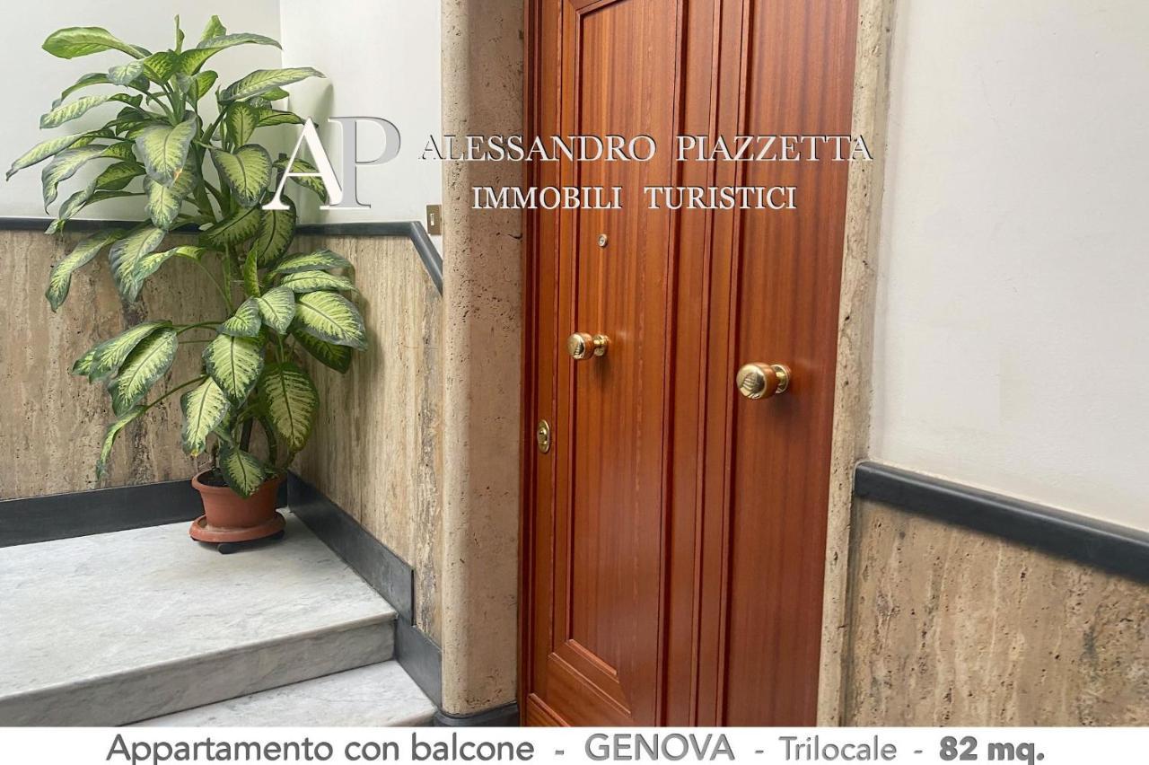 Casa Ri Al Mare Génova Exterior foto