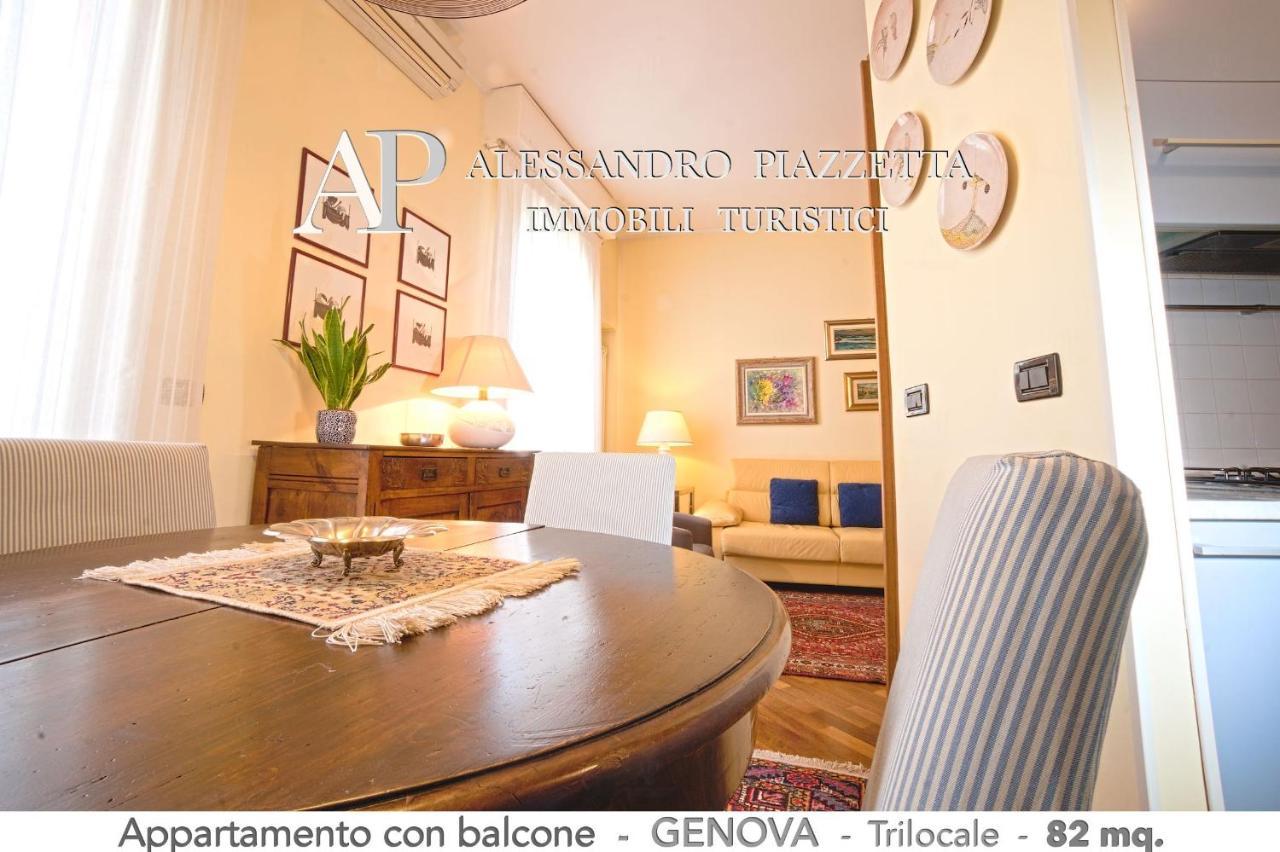 Casa Ri Al Mare Génova Exterior foto